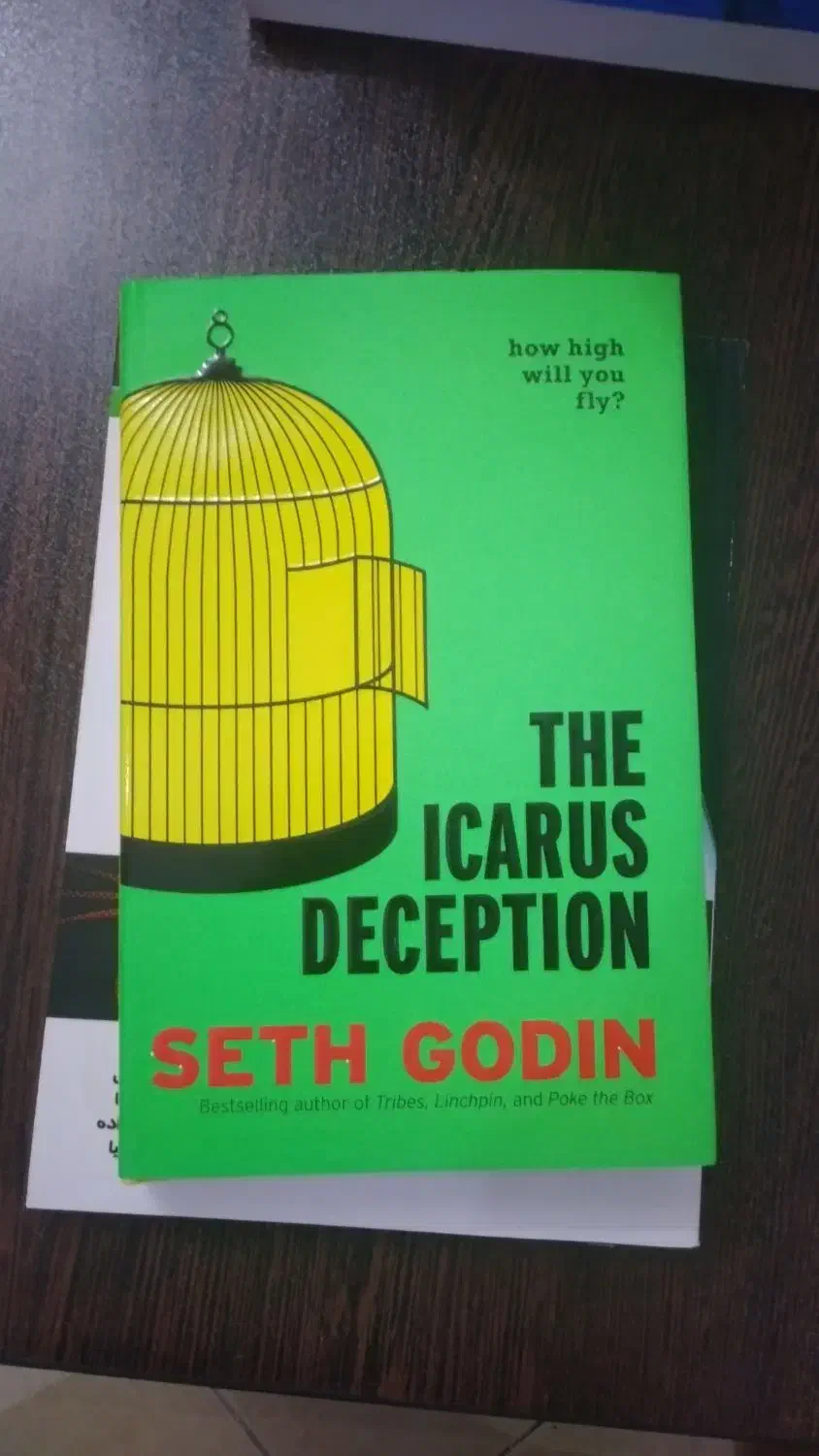 ۱۲ جلد کتاب ارزنده ونو مبانی مختلف|کتاب و مجله آموزشی|شاهینشهر, حافظ جنوبی|دیوار