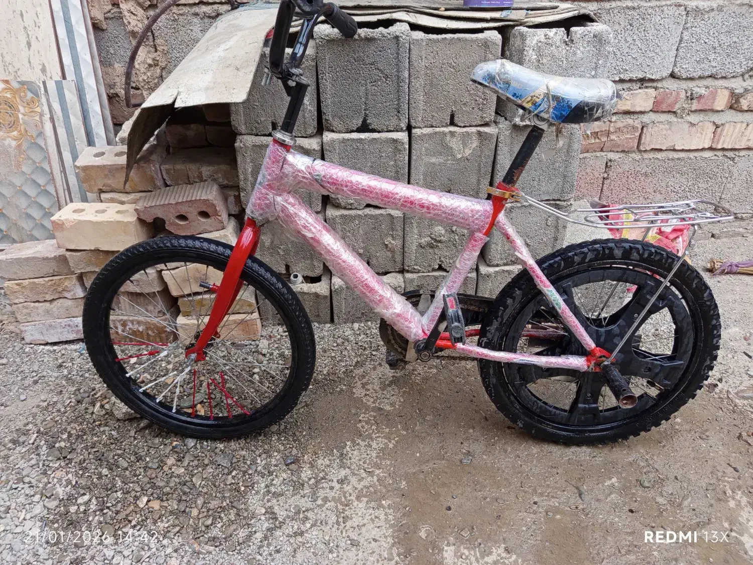 دوچرخه 20|دوچرخه، اسکیت، اسکوتر|ایرانشهر, |دیوار