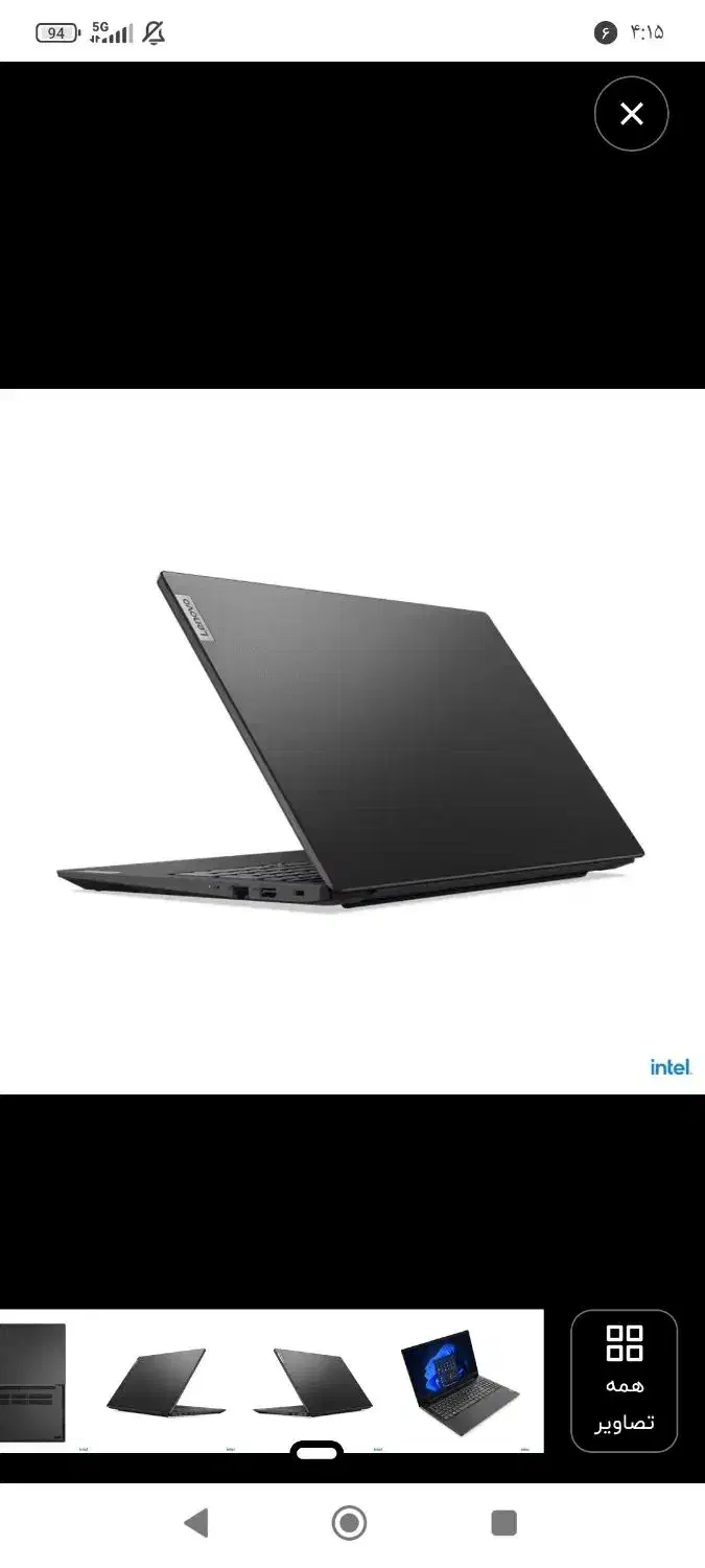 لپ تاپ لنوو|رایانه همراه|تهران, حسینآباد|دیوار