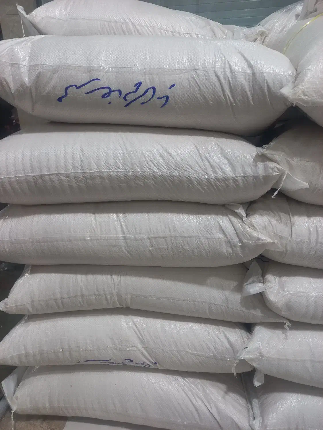 برنج صدری تازه کوب خوش عطر طعم پشت سرا|خوردنی و آشامیدنی|شفت, |دیوار