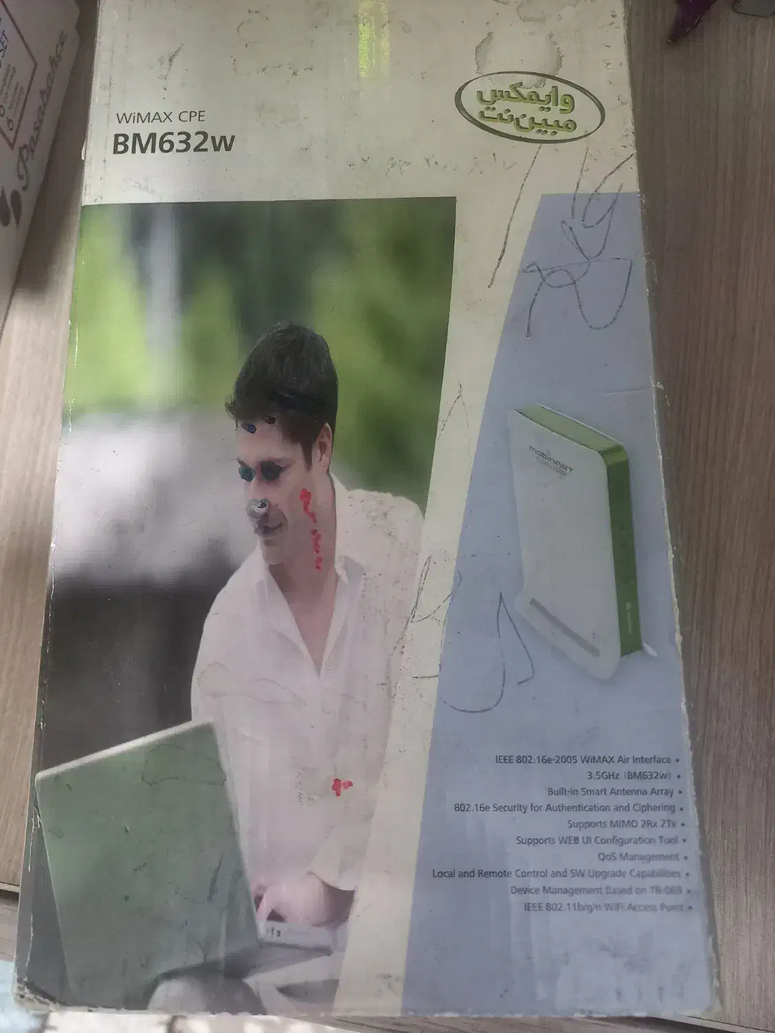 اسپیکر و دی وی دی رایتر|مودم و تجهیزات شبکه|تهران, تختی|دیوار