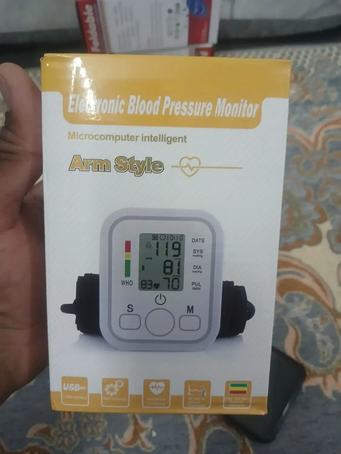 دستگاه فشارخون سخن گو|آرایشی، بهداشتی، درمانی|یزد, |دیوار