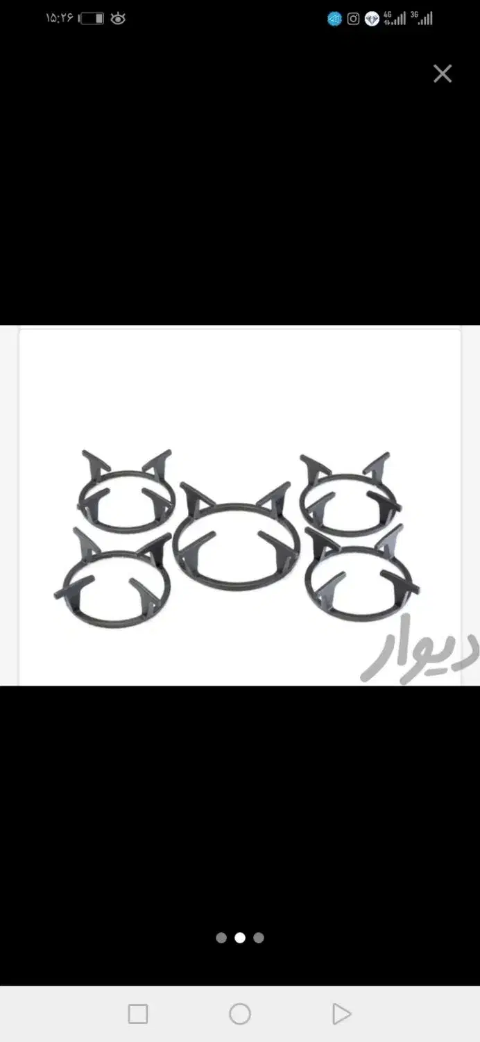 سر چدن نیه..چدن|ظروف پخت‌وپز|مریوان, |دیوار