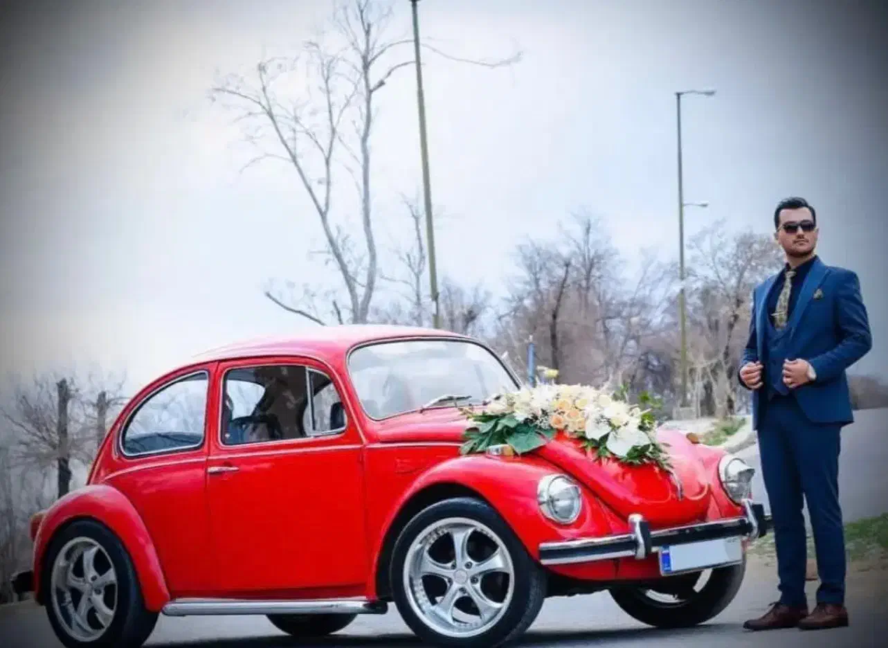 اجاره فولکس بیتل قورباغه ای برای مراسمات عروسی|خودرو اجاره‌ای|کرمان, |دیوار