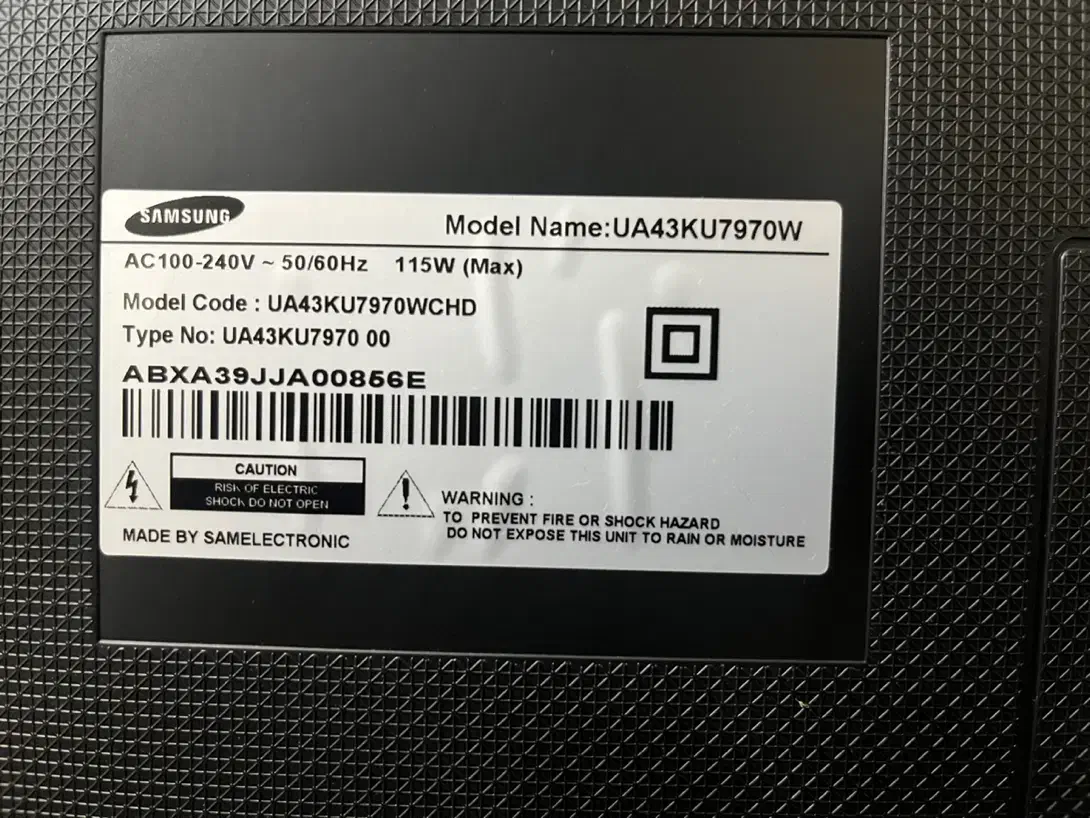 تلوزیون سامسونگ ۴۲ اینچ شکسته|صوتی و تصویری|تهران, شهرک نفت|دیوار