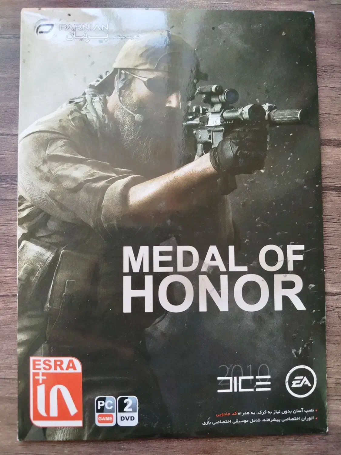 5 عدد بازی کامپیوتری نو|کنسول، بازی ویدئویی و آنلاین|جهرم, |دیوار