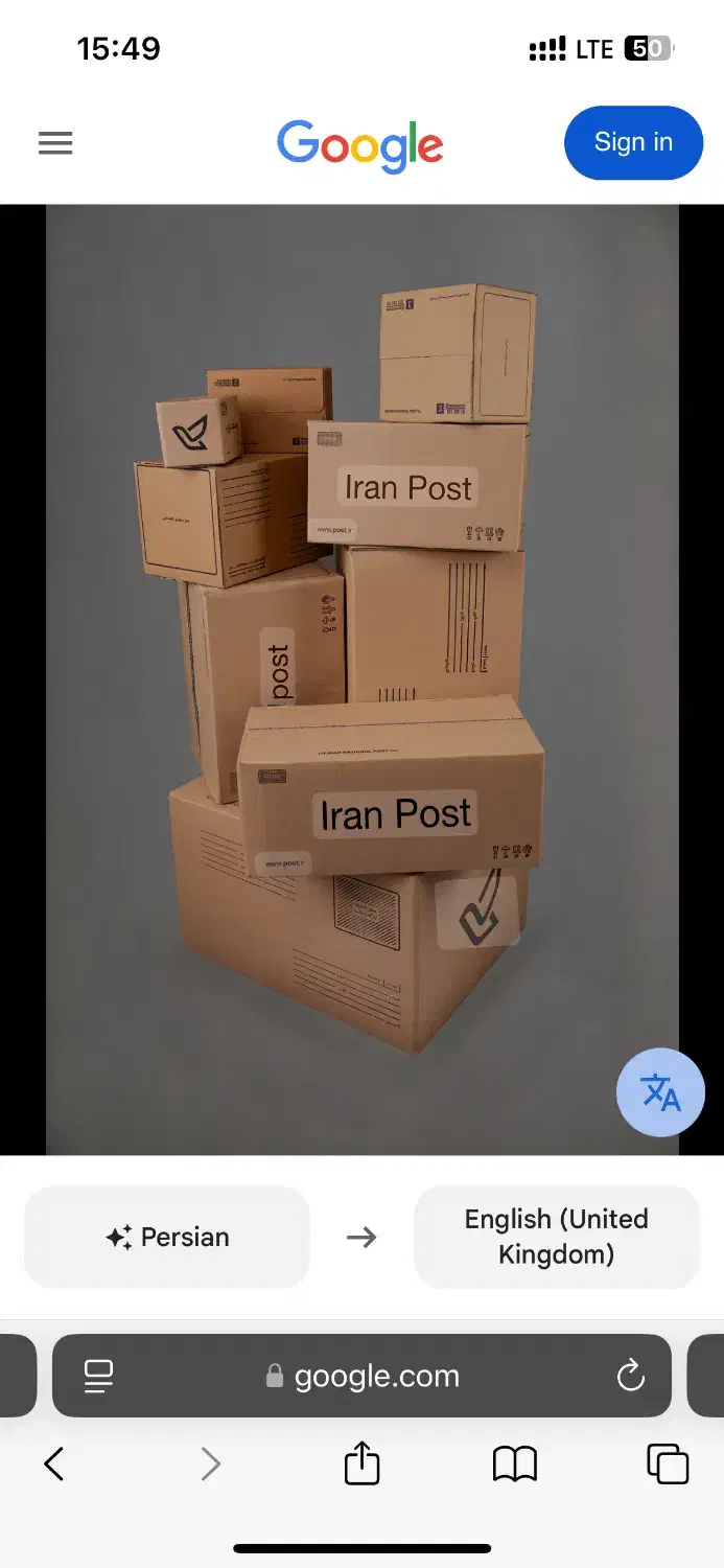 null