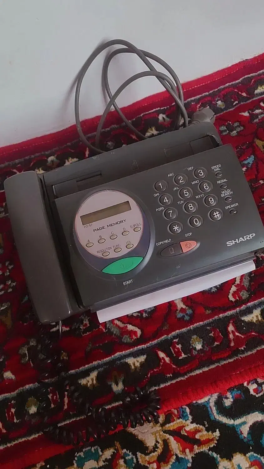 فکس شارپ|پرینتر، اسکنر، کپی، فکس|ماکو, |دیوار