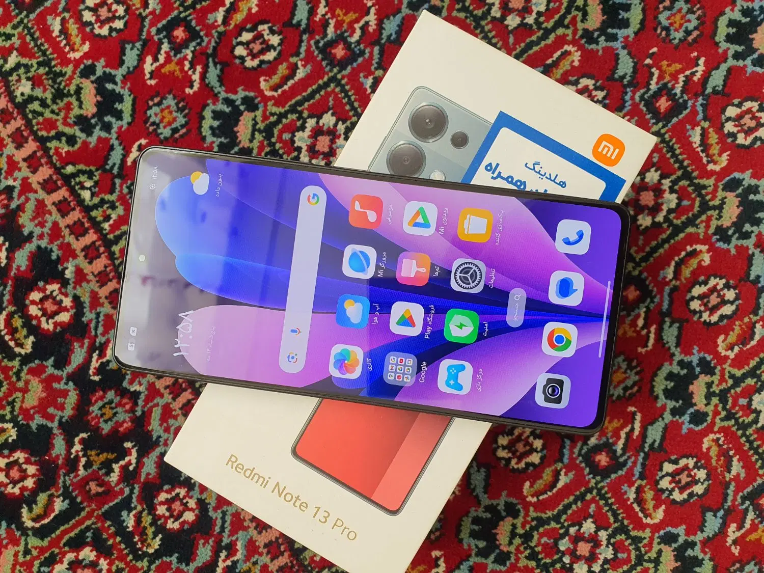 Redmi note 13 pro 256/8|موبایل|تهران, شارق|دیوار