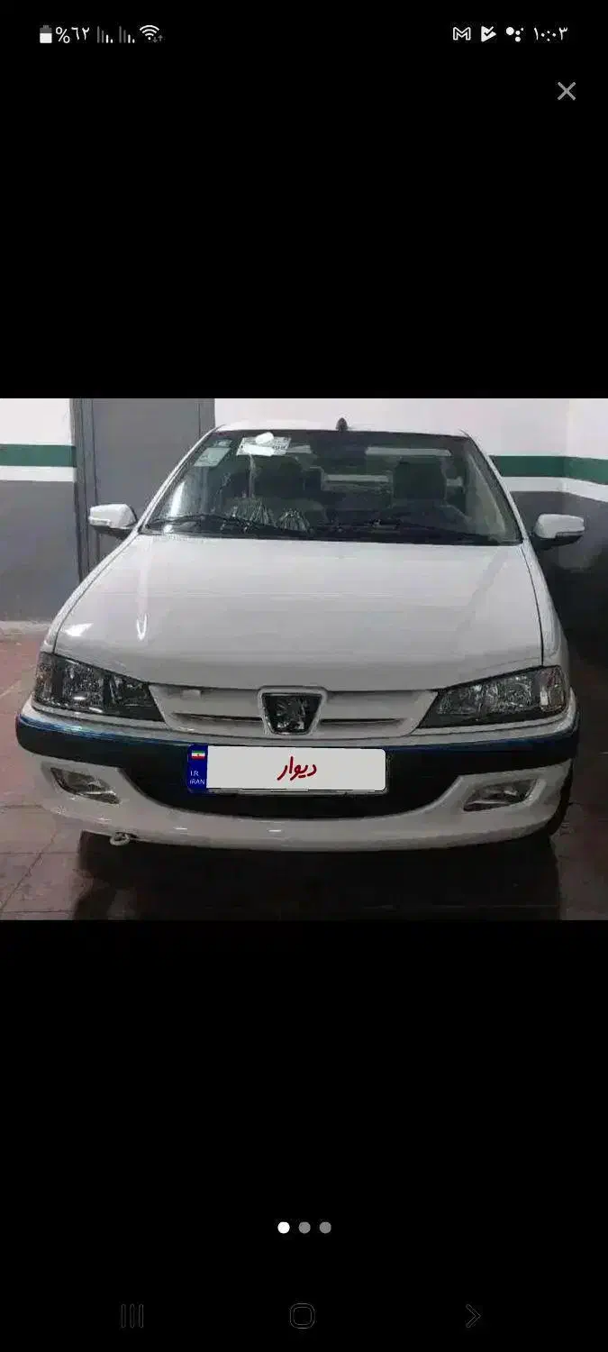 پارس tu5 سفارشی|خودرو سواری و وانت|شادگان, |دیوار