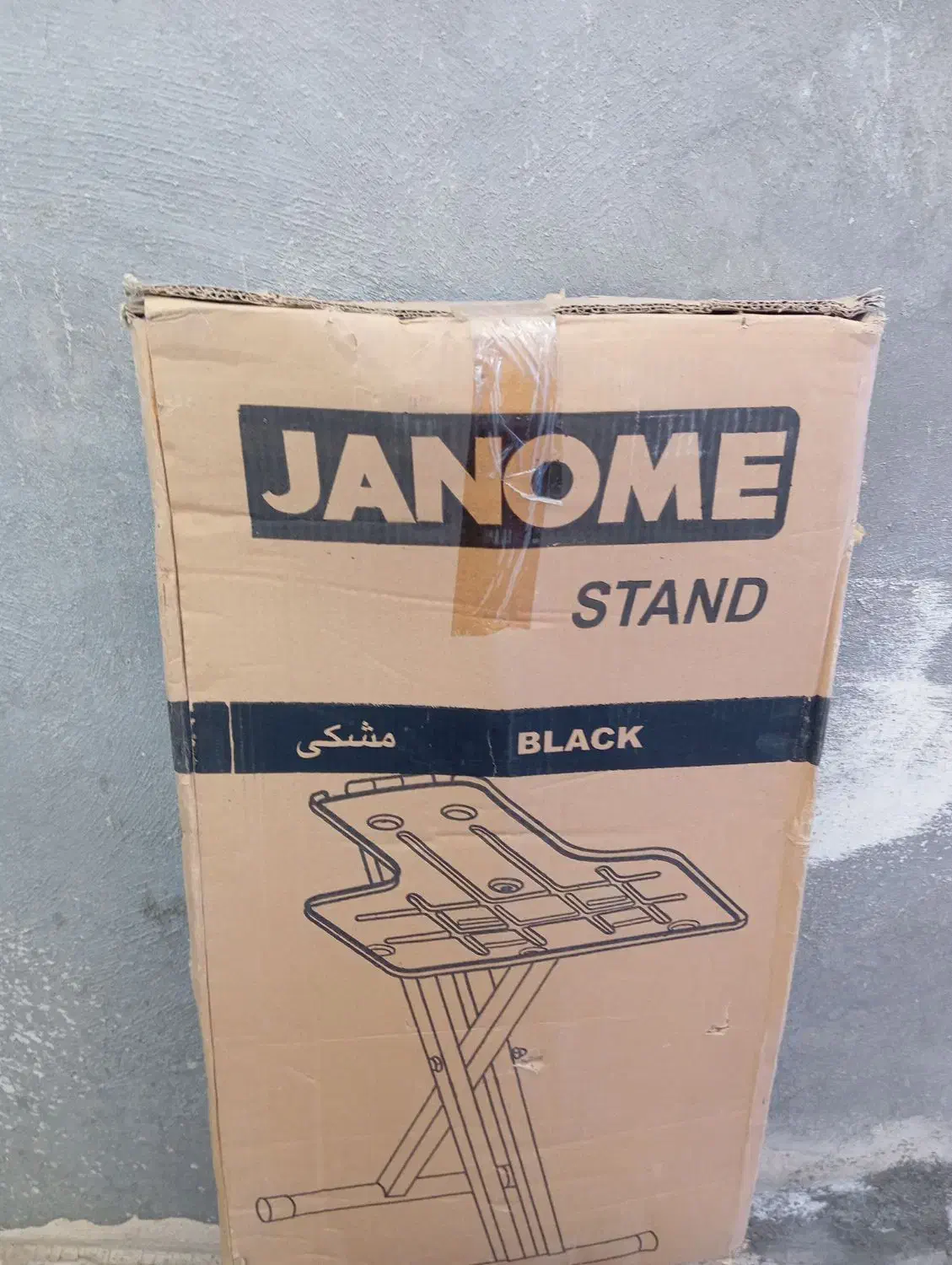 پایه اتوپرس نو|اتو و لوازم اتو|زبرخان, |دیوار