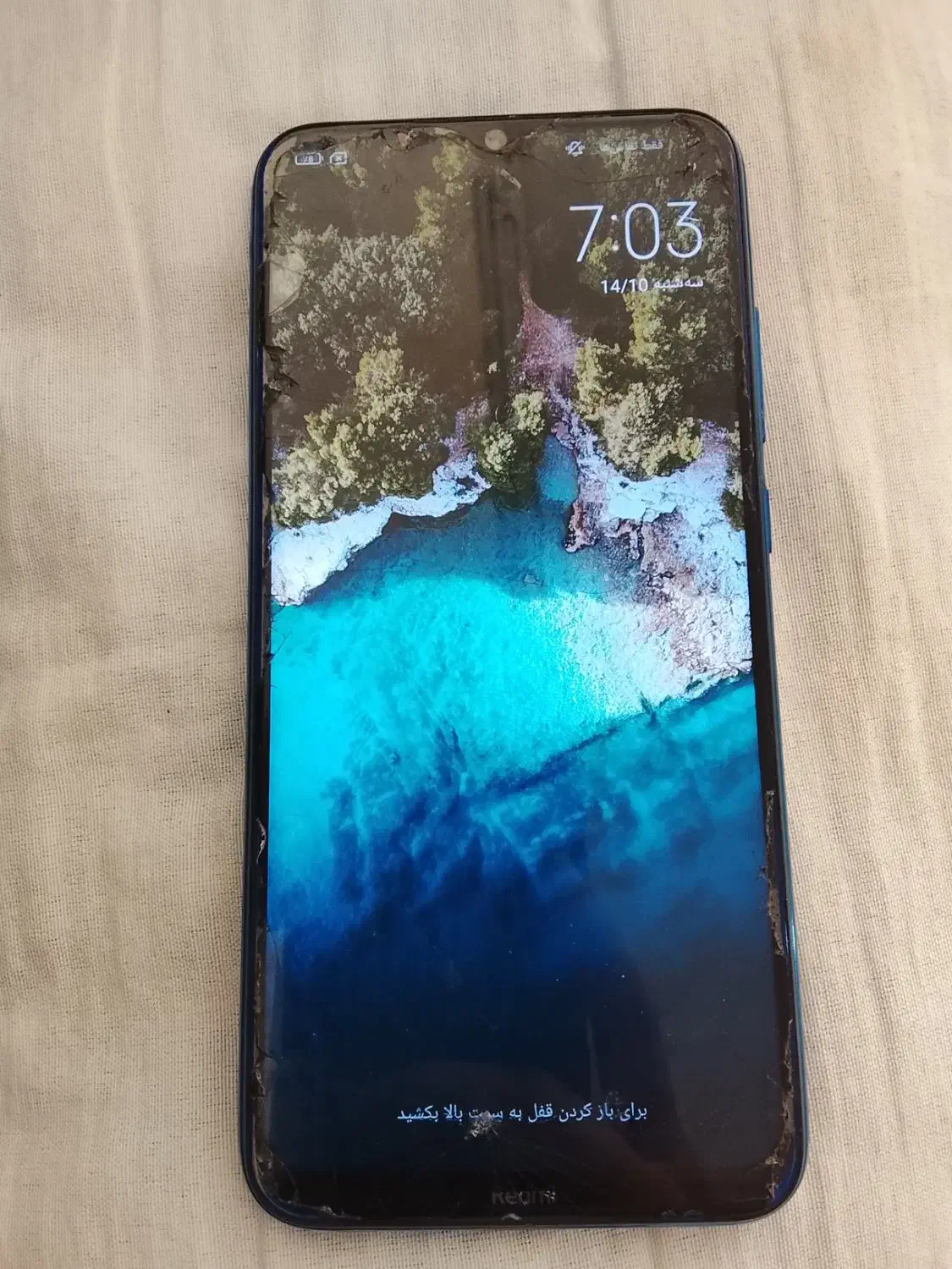 گوشی شیائومی نوت ۸|موبایل|کرمان, |دیوار