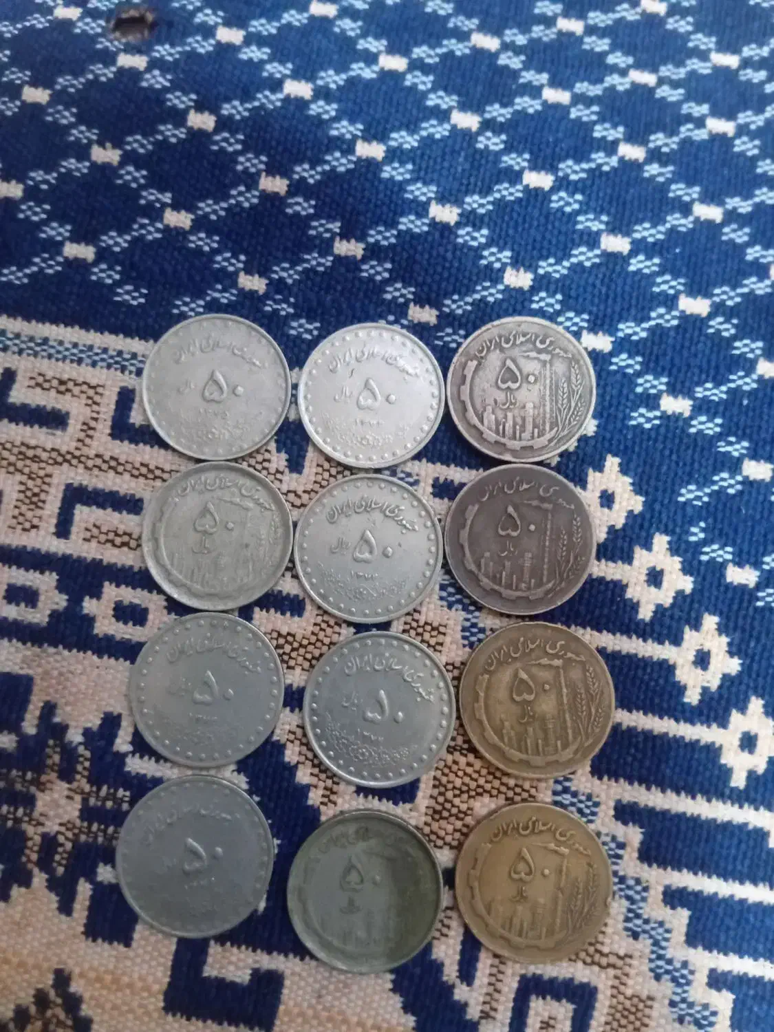 سکه کلیکسیونی|کلکسیون سکه، تمبر، اسکناس|مراغه, |دیوار