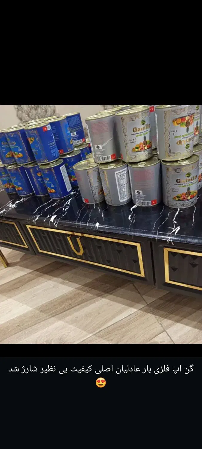 چاقی و لاغری|آرایشی، بهداشتی، درمانی|سلماس, |دیوار