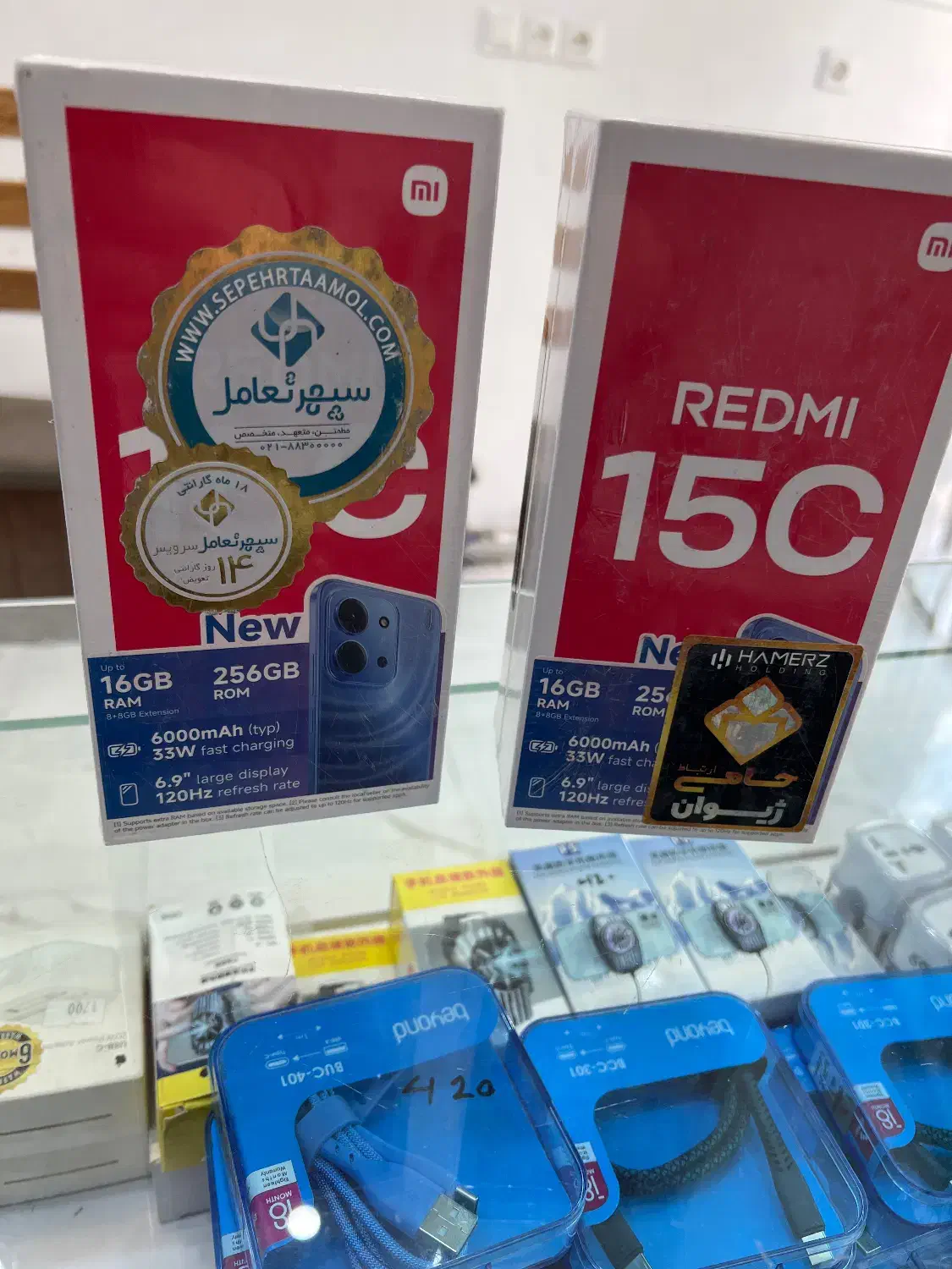 x7pro|موبایل|قدس, شهر‌قدس|دیوار