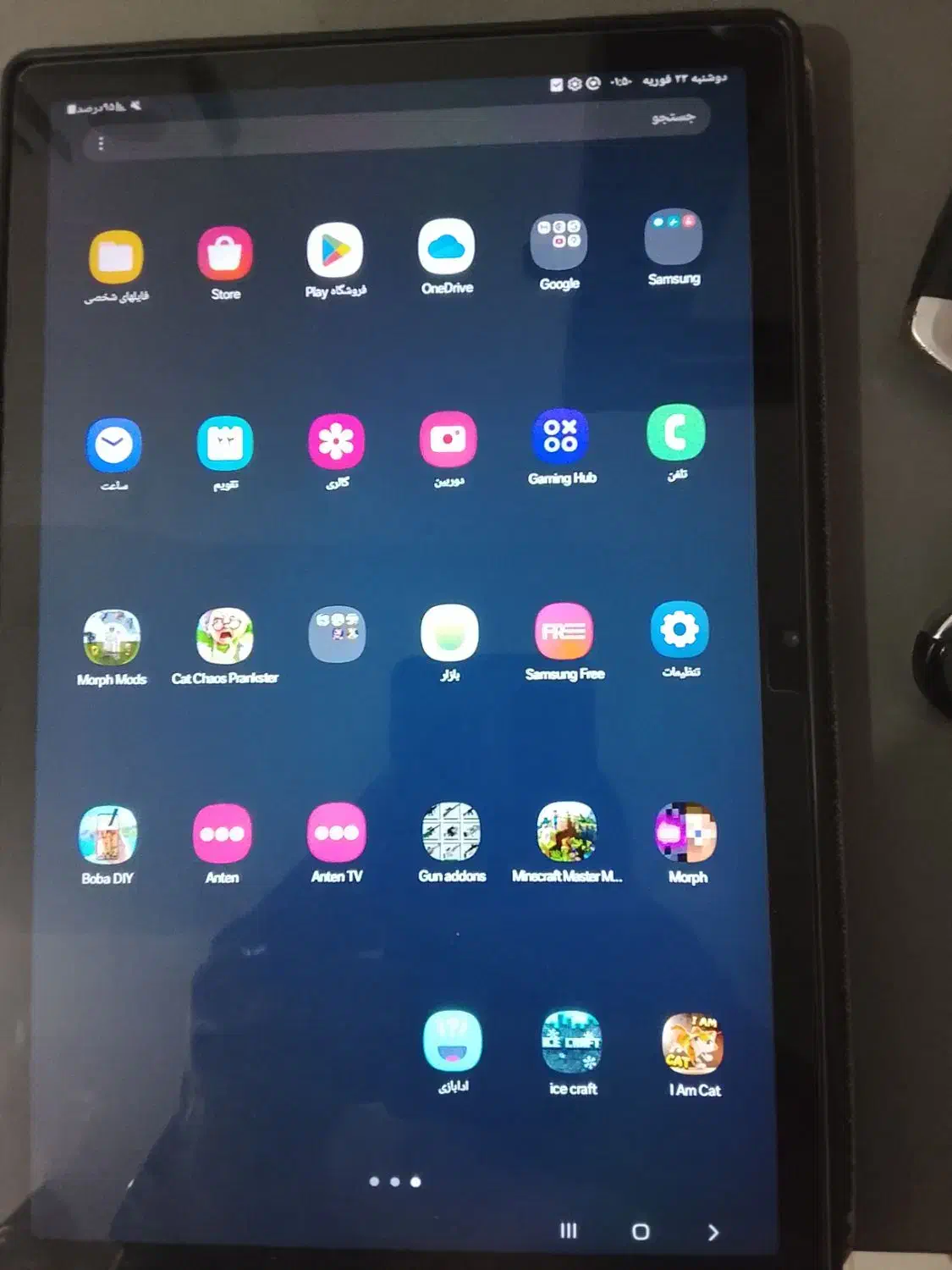 tab8|تبلت|بندرعباس, |دیوار