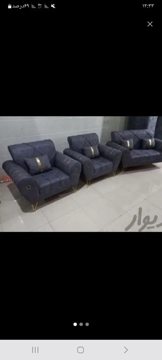 مبل نهال ویژه این هفته*/|مبلمان خانگی و میز عسلی|خمینیشهر, |دیوار