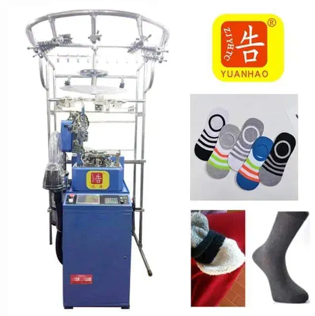 دستگاه جوراب و دستکش بافی کامپیوتری با گارانتی|ماشین‌آلات صنعتی|تهران, امام زاده عبدالله|دیوار