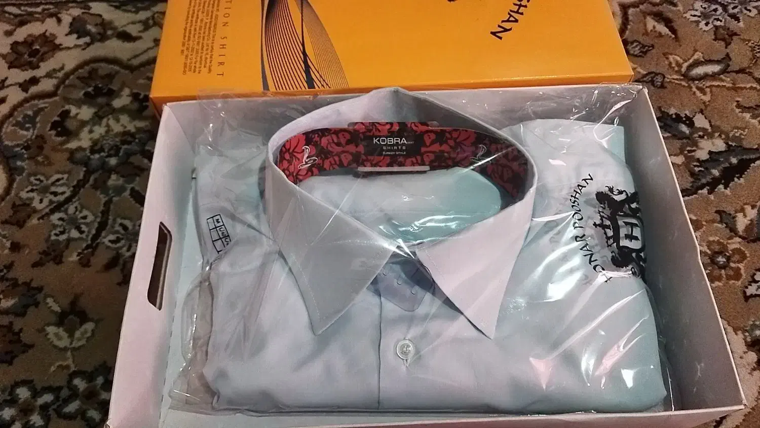 لباس مردانه ابی کم رنگ|لباس|رشت, نیروی دریایی|دیوار