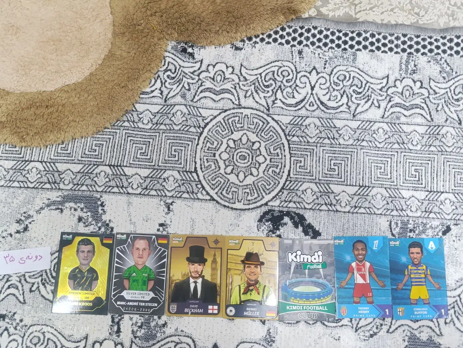 کیمدی|اسباب‌‌بازی|سبزوار, امیر کبیر|دیوار