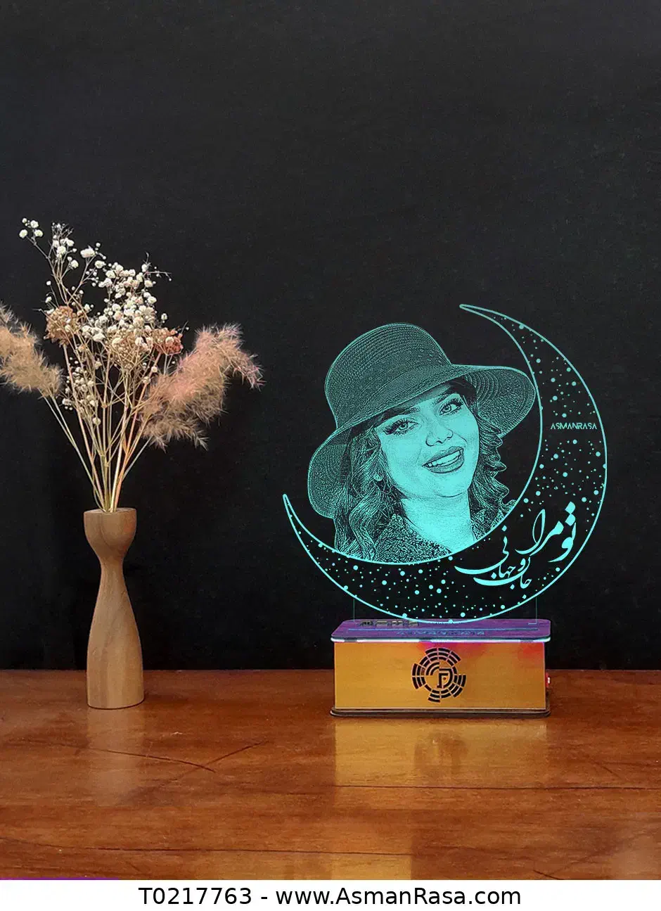 اباژور|چراغ خواب و آباژور|سنندج, |دیوار