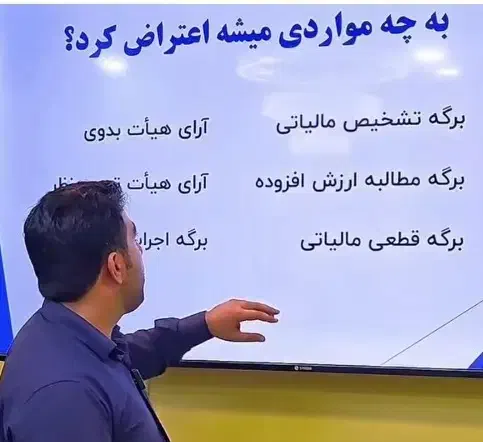 دیپلم/ICDL/حسابداری/بازار کار/ پایتون اکسل|خدمات آموزشی|تبریز, |دیوار