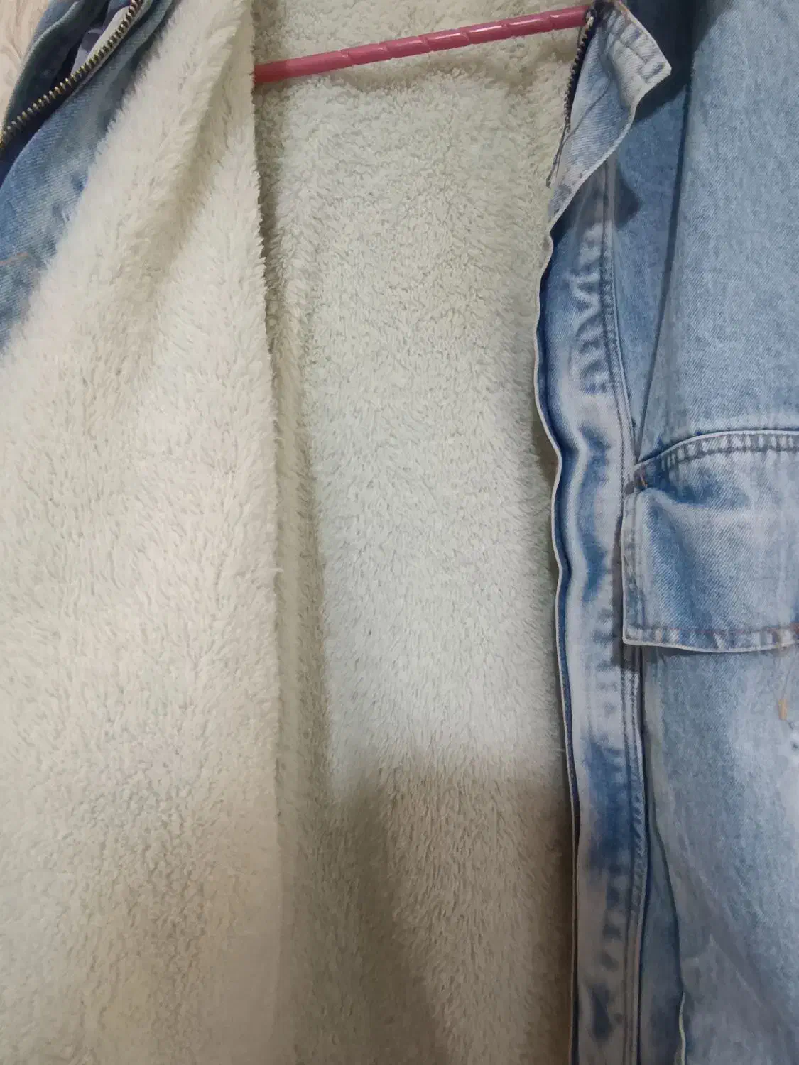 کاپشن جین نو|لباس|صحنه, |دیوار