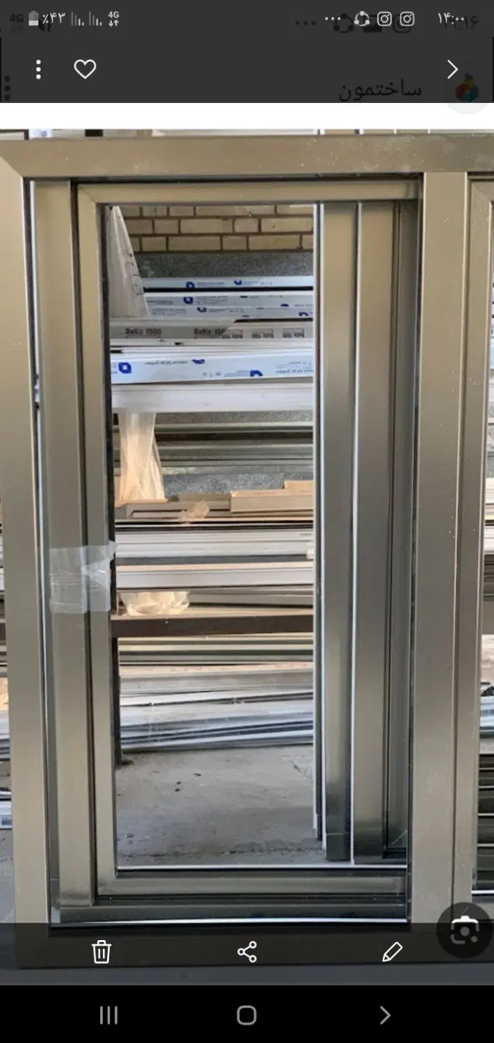 تولید و اجراع درب و پنجره های دوجداره ،یو پی وی سی|خدمات پیشه و مهارت|بندر دیر, |دیوار