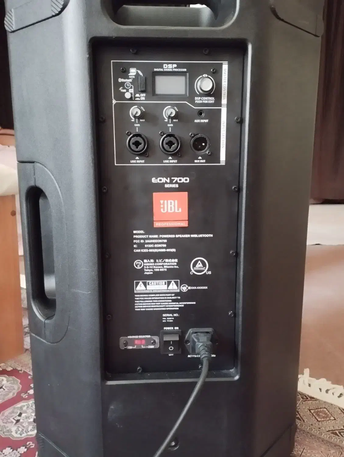 باند|سیستم صوتی خانگی|شیراز, شریف‌آباد|دیوار