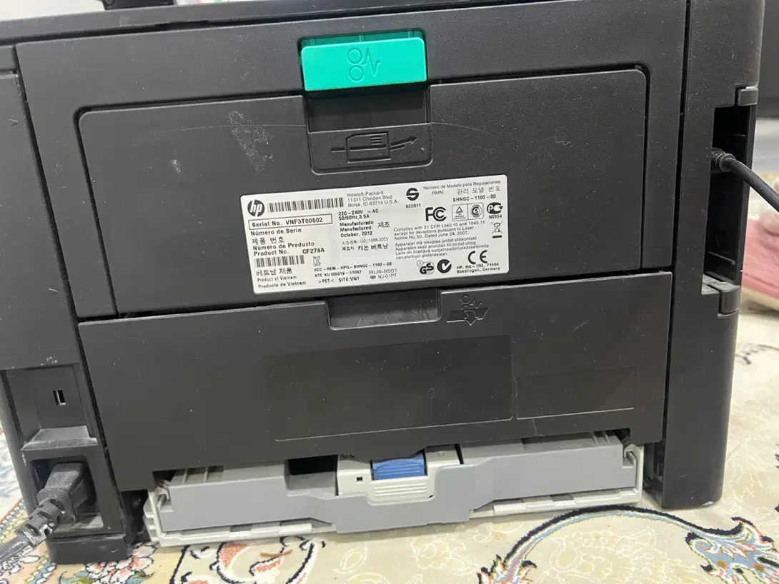 پرینتر لیزری hp|پرینتر، اسکنر، کپی، فکس|جیرفت, |دیوار