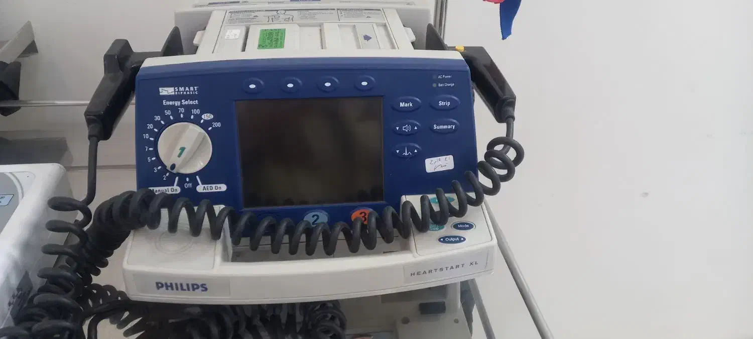 وسیله های پزشکی|پزشکی|اصفهان, باغ زرشک|دیوار