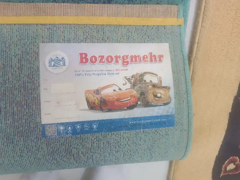 گلیم فرش اتاق کودک|فرش|سنندج, |دیوار