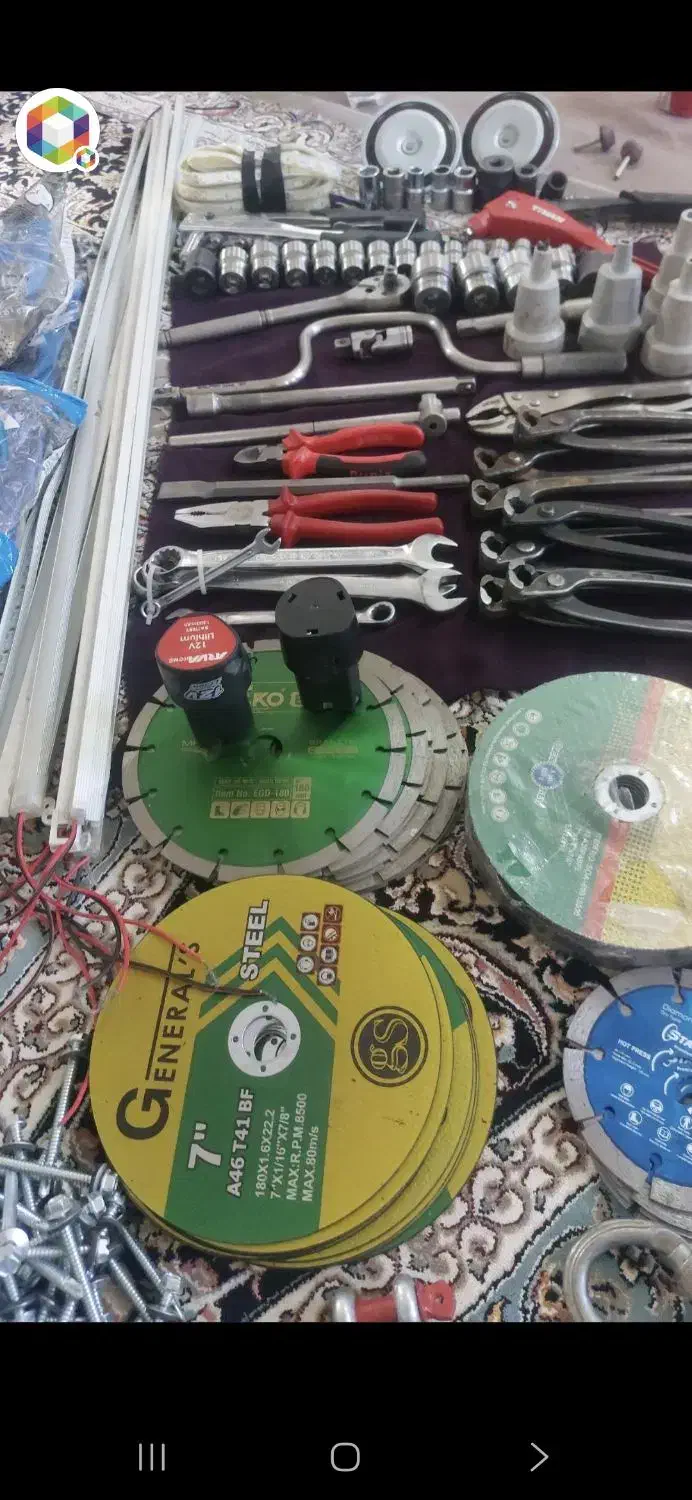 ابزار کار|ابزارآلات|خرمآباد, |دیوار