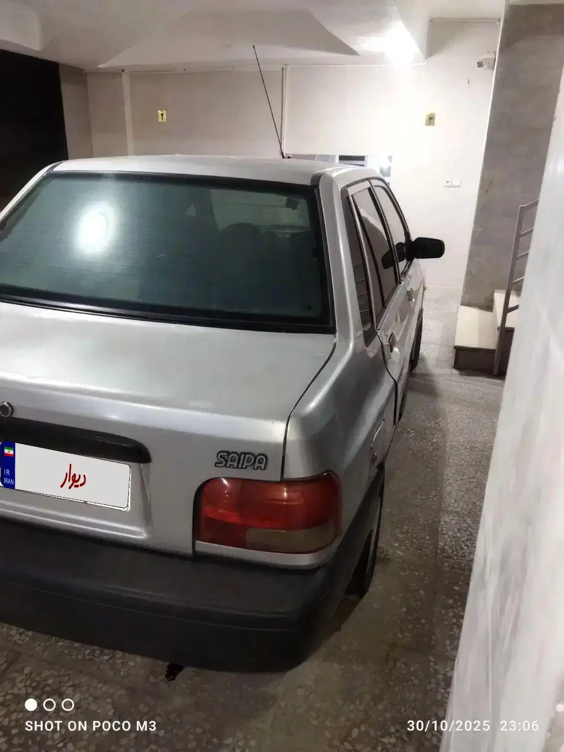 پراید مدل85تمیز|خودرو سواری و وانت|فیروزآباد (فارس), |دیوار