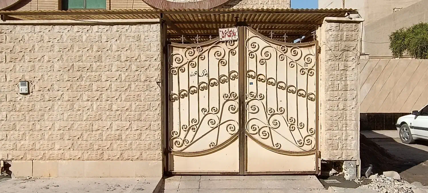درب حیاط|مصالح و تجهیزات ساختمان|اهواز, سپیدار|دیوار