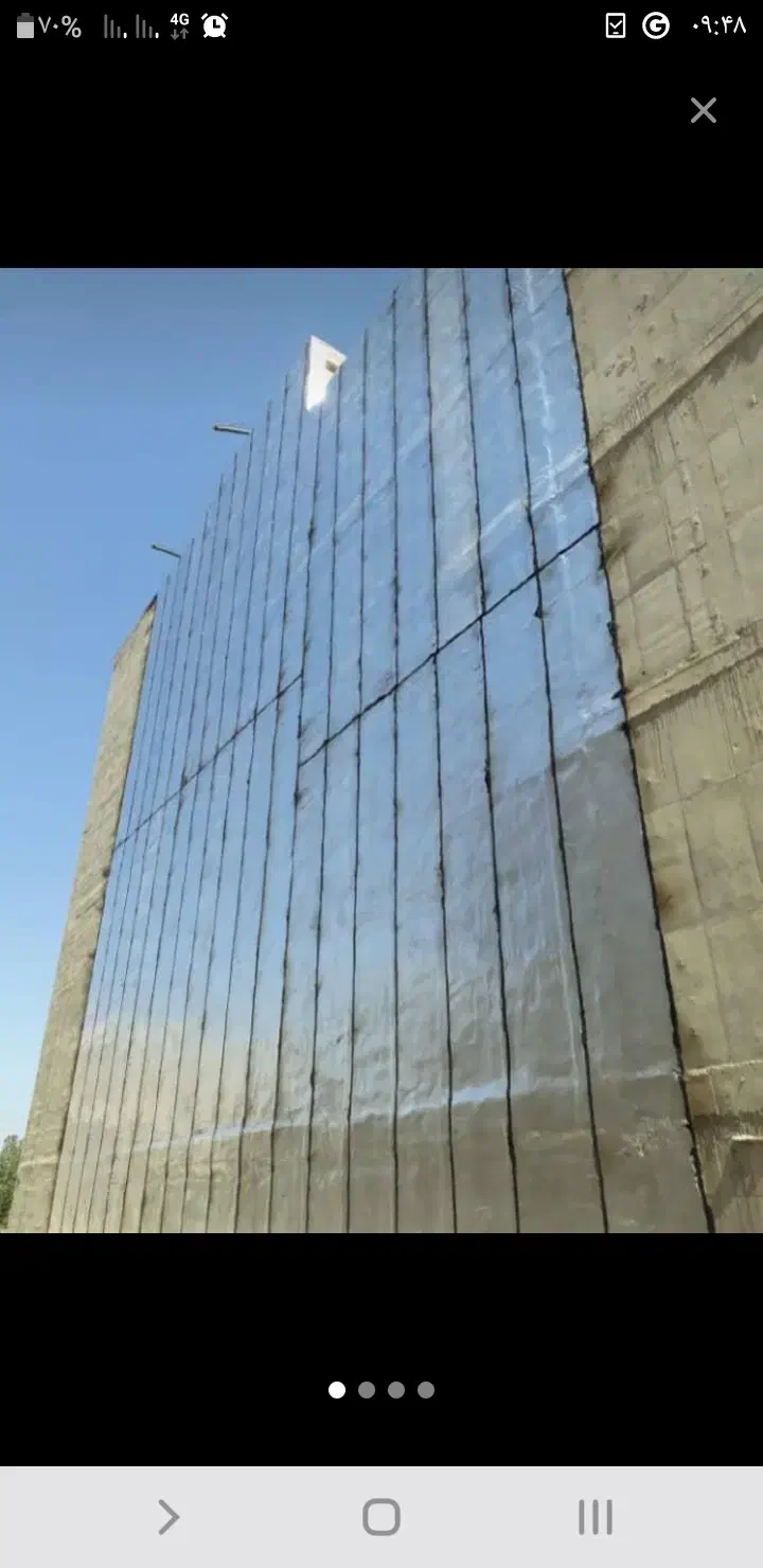 نصاب ایزوگام هستم|خدمات پیشه و مهارت|زابل, |دیوار