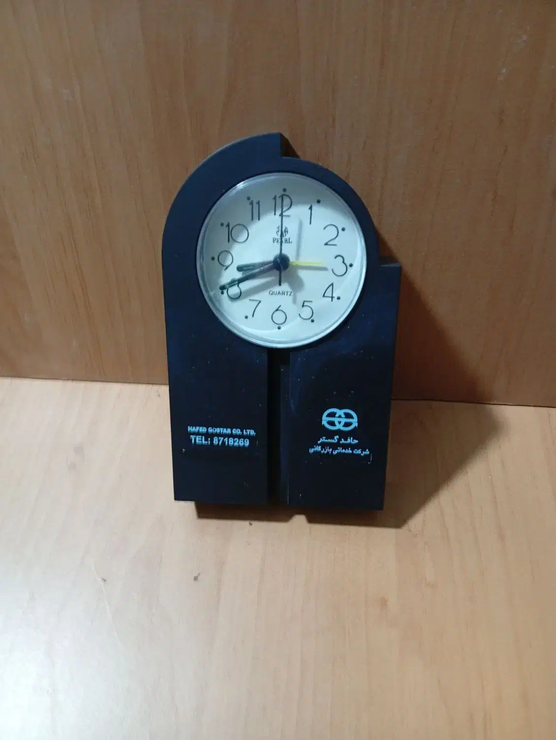 ساعت|ساعت|قزوین, |دیوار