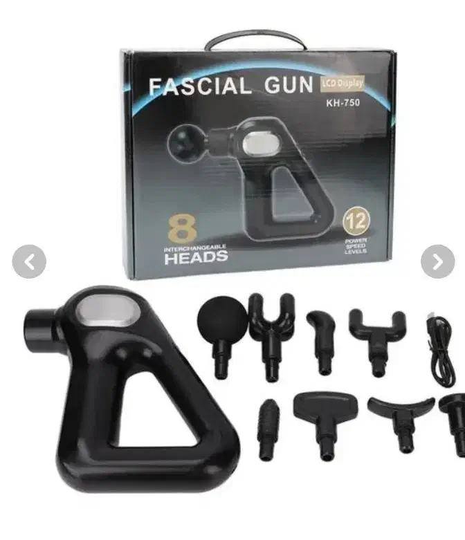 ماساژور تفنگی شارژی فشیال گان اصلی ۰۷۵ گارانتی دار|آرایشی، بهداشتی، درمانی|قم, نیروگاه|دیوار