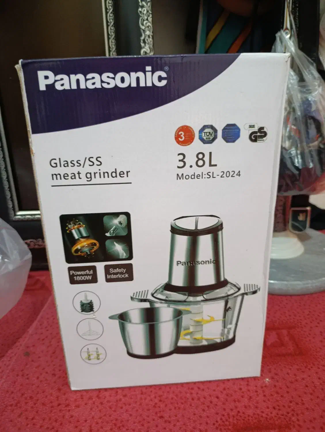 خورد کن برقی نونو|خردکن، آسیاب، غذاساز|بروجرد, |دیوار