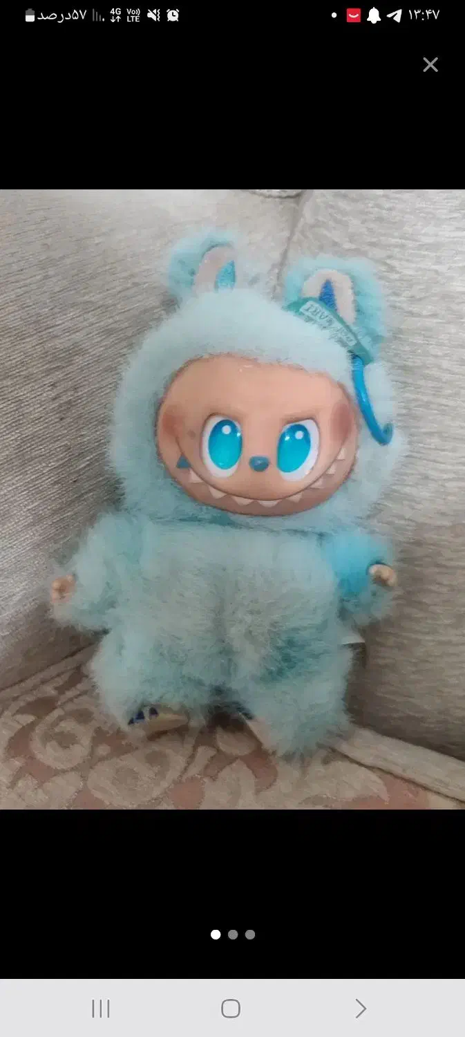 یک لبوبو تازه|کلکسیون و سرگرمی|زنجان, |دیوار