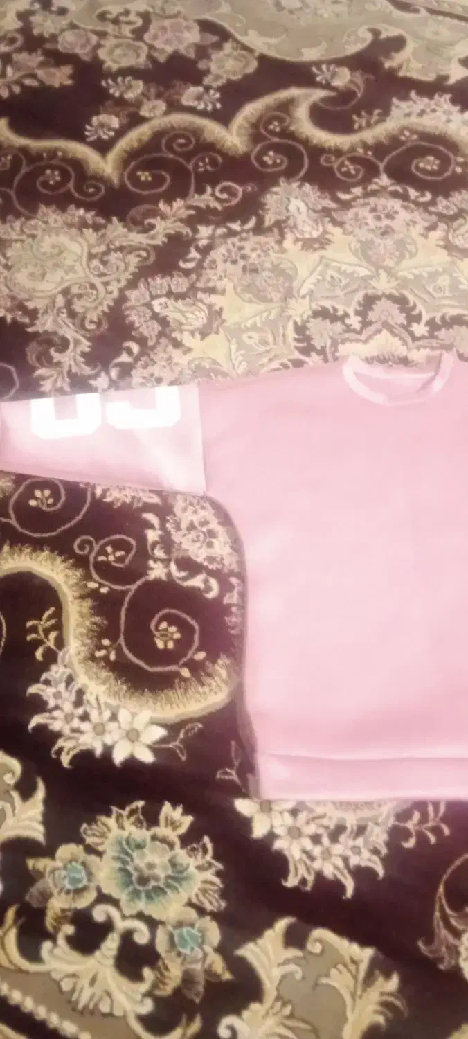 لباس دوx|لباس|بیرجند, |دیوار