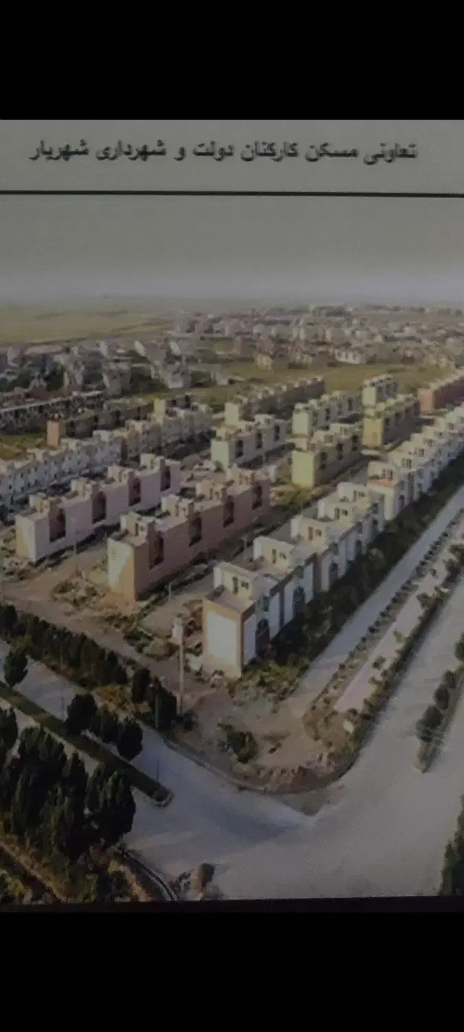 زمین اندیشه فاز یک تعاونی فروش یا معاوضه 500سهم|فروش زمین و ملک کلنگی|اندیشه, اندیشه فاز ۱|دیوار