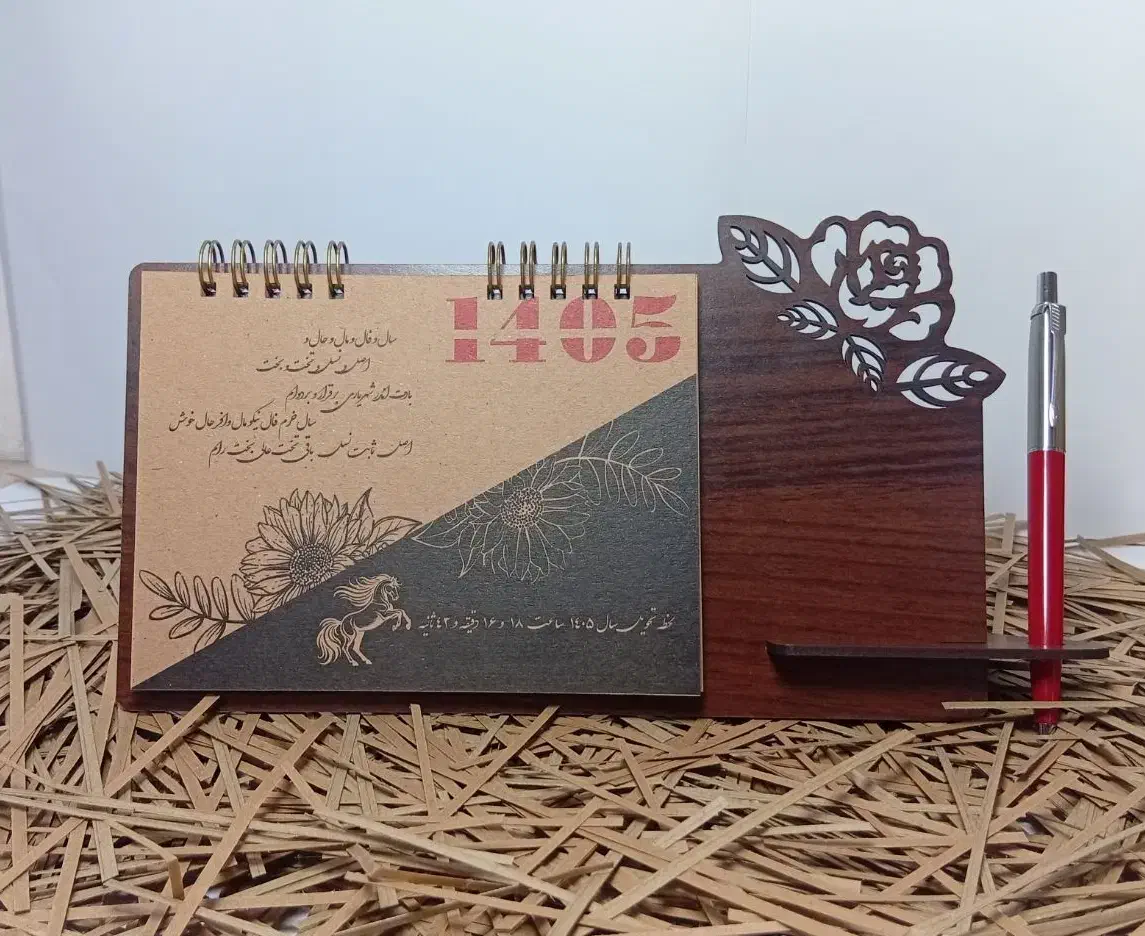 تقویم طرح گل کد ۴|لوازم التحریر|تهران, بهارستان|دیوار