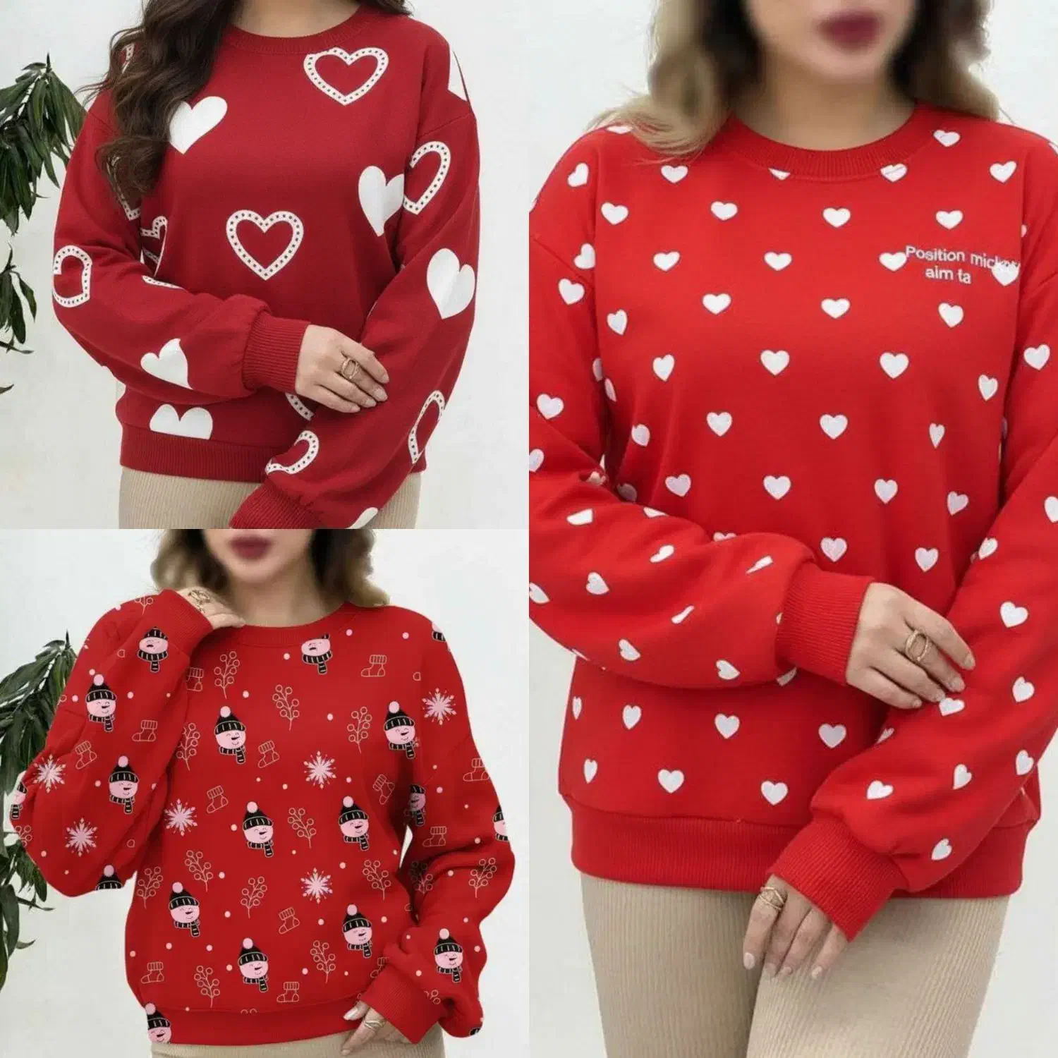 کسب و کار|لباس|پاکدشت, پاکدشت (مامازند)|دیوار