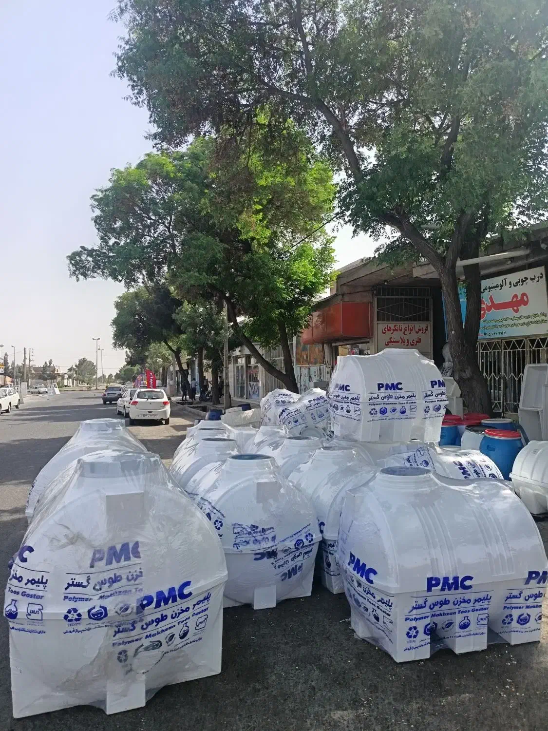 مجتمع پلاستیک فلاحتی تانکر ،مخزن ،وان،دبه،بشکه|مصالح و تجهیزات ساختمان|سبزوار, هفت تیر|دیوار