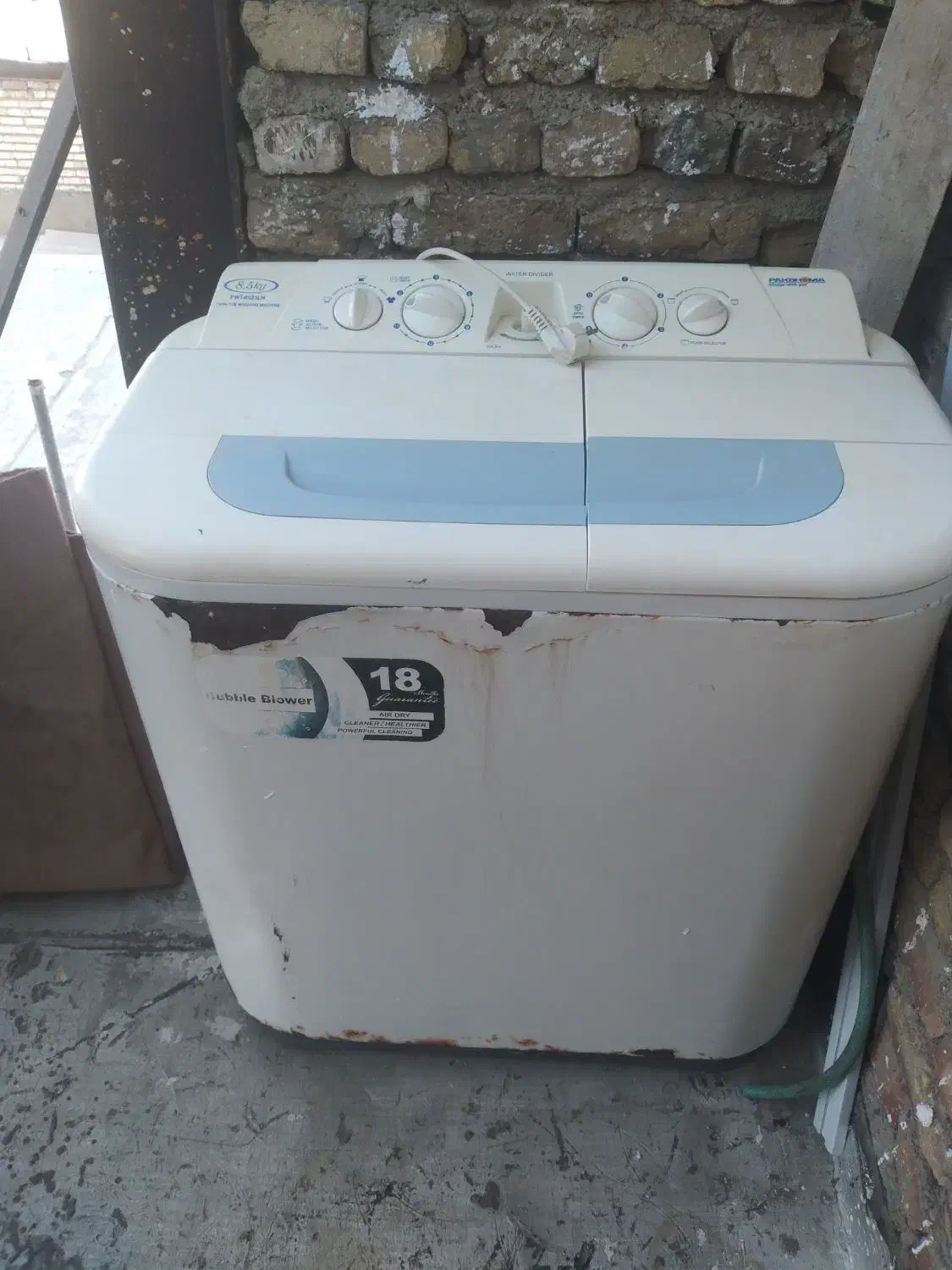 کهنه شویی|ماشین لباسشویی و خشککن لباس|ارومیه, |دیوار