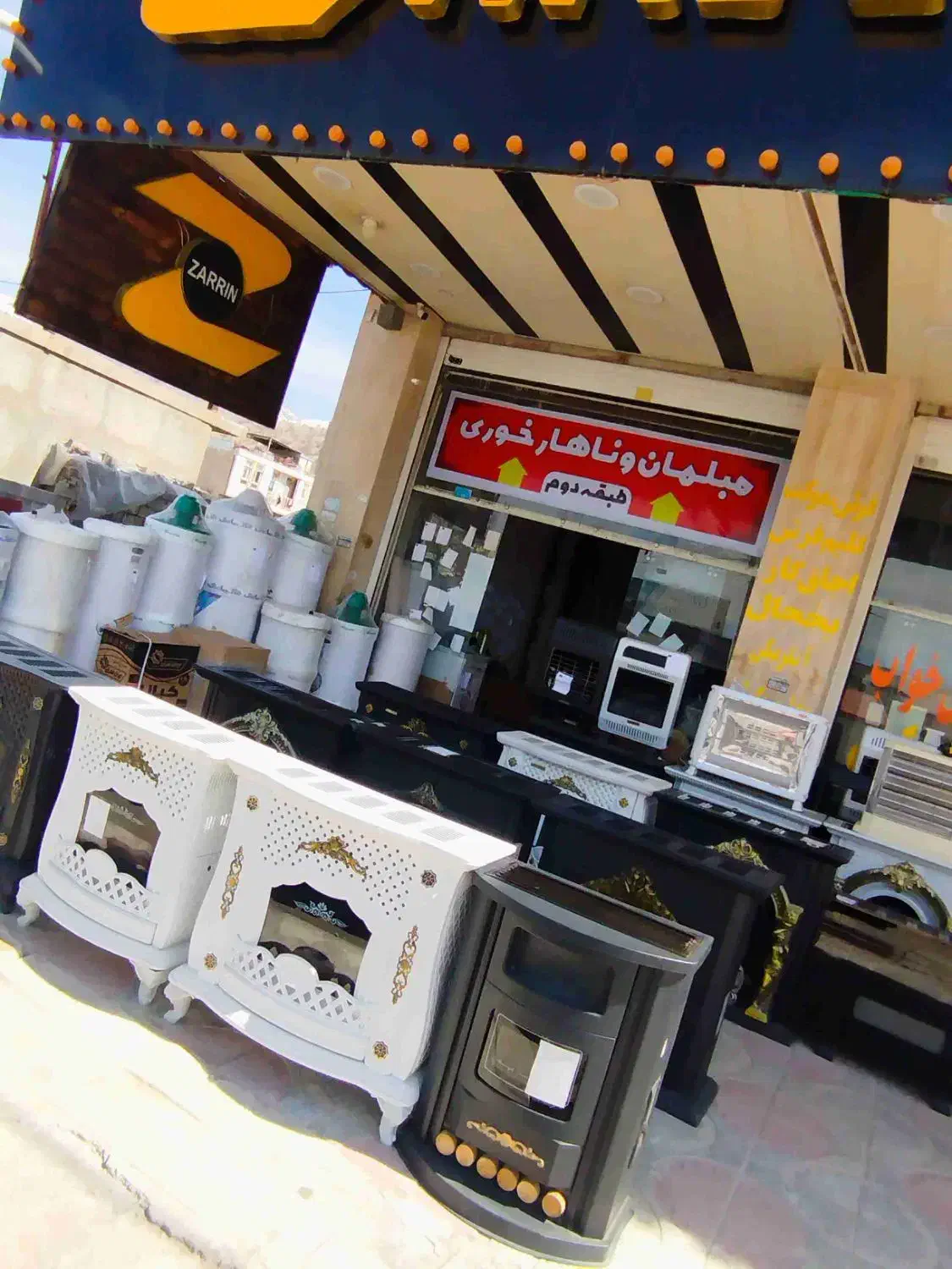 بخاری بدون دودکش مهساران در زرکالای بلهزار|بخاری، هیتر، شومینه|یاسوج, |دیوار