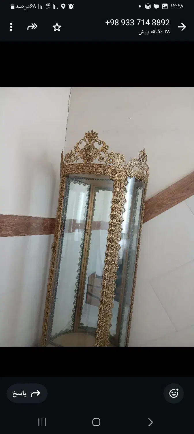 باسلام، خرید و فروش لوستر و بوفه برنج ساعت|لوستر و چراغ آویز|حسین آباد, |دیوار