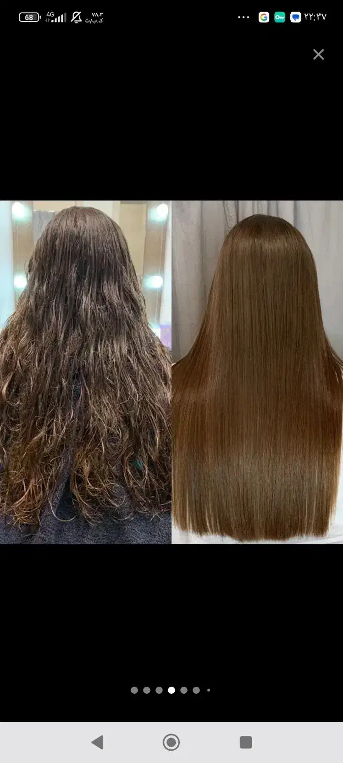 کراتین پروتئین فقط 990|خدمات آرایشگری و زیبایی|نیشابور, شهرک فرهنگیان|دیوار