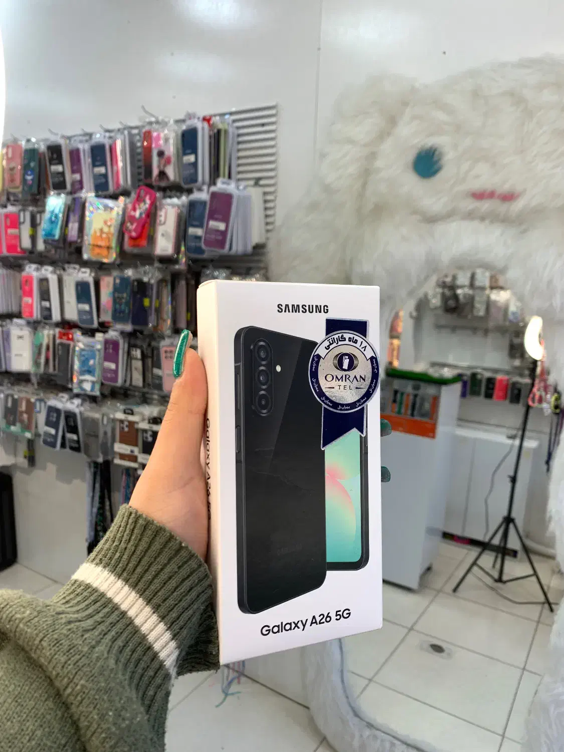 Samsung A26|موبایل|سبزوار, کاشفی شمالی (دادگستری)|دیوار